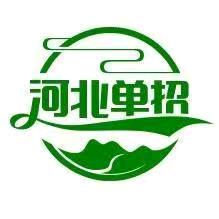 单招升学规划武老师