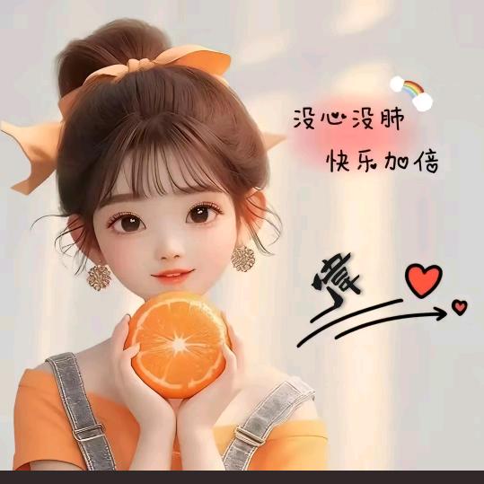 㞮孞