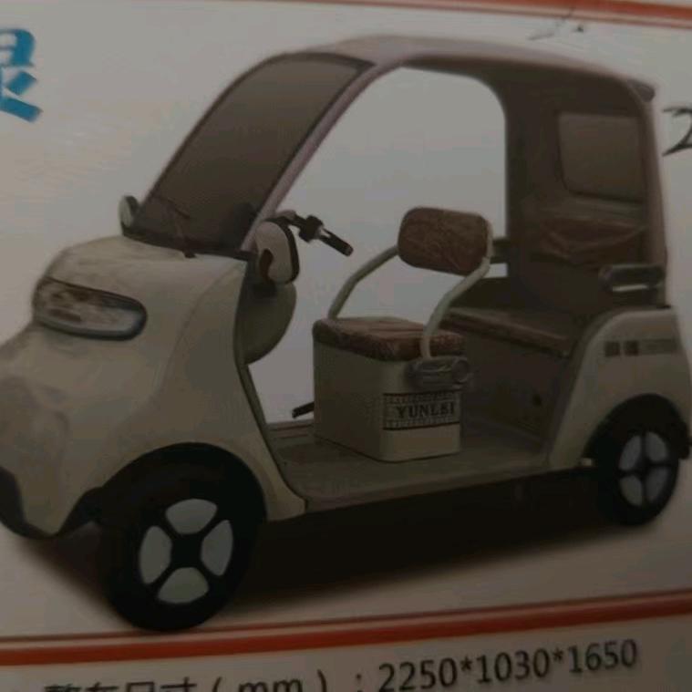 莲花台铃电动车