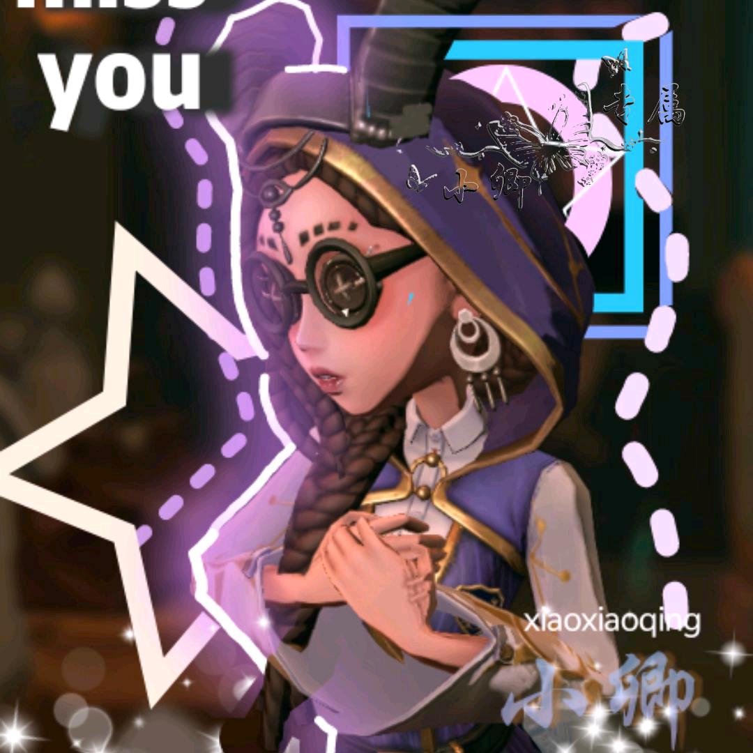 蝶小卿（第五人格）