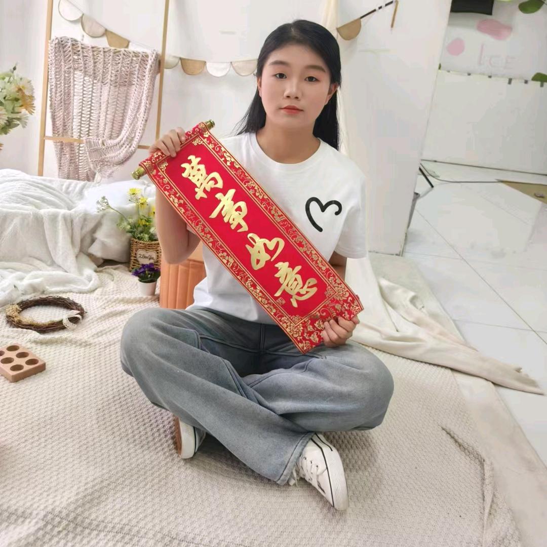 冀家公子