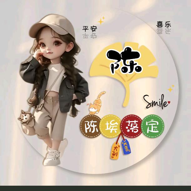承诺是谎言