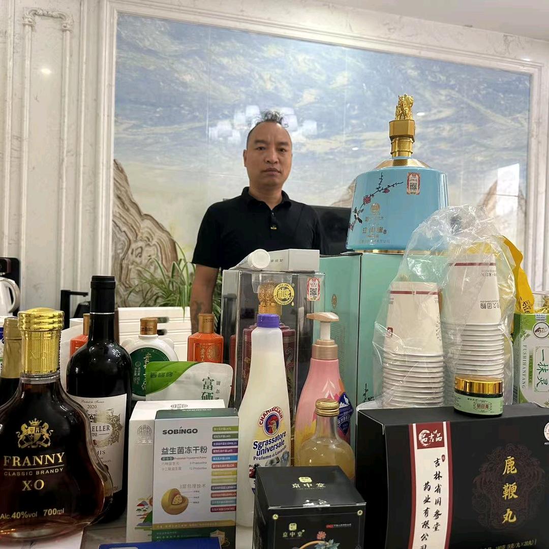 云南赵二哥线上超市思域团购