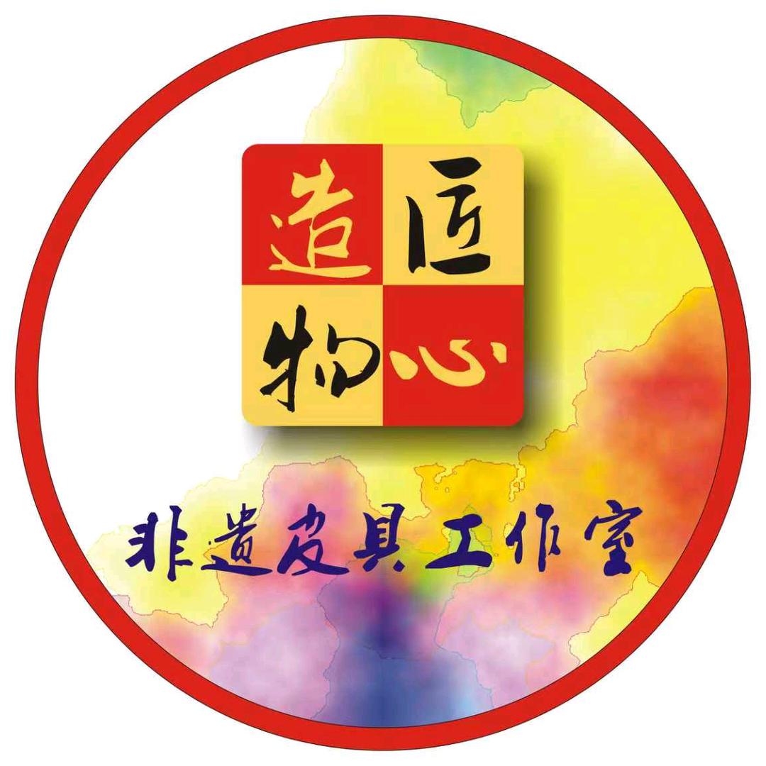匠心造物