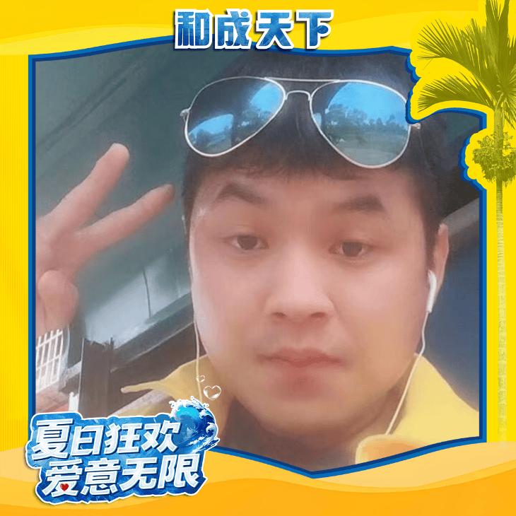 小静哥✌