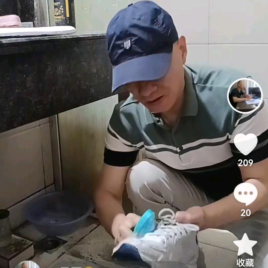 马哥😂
