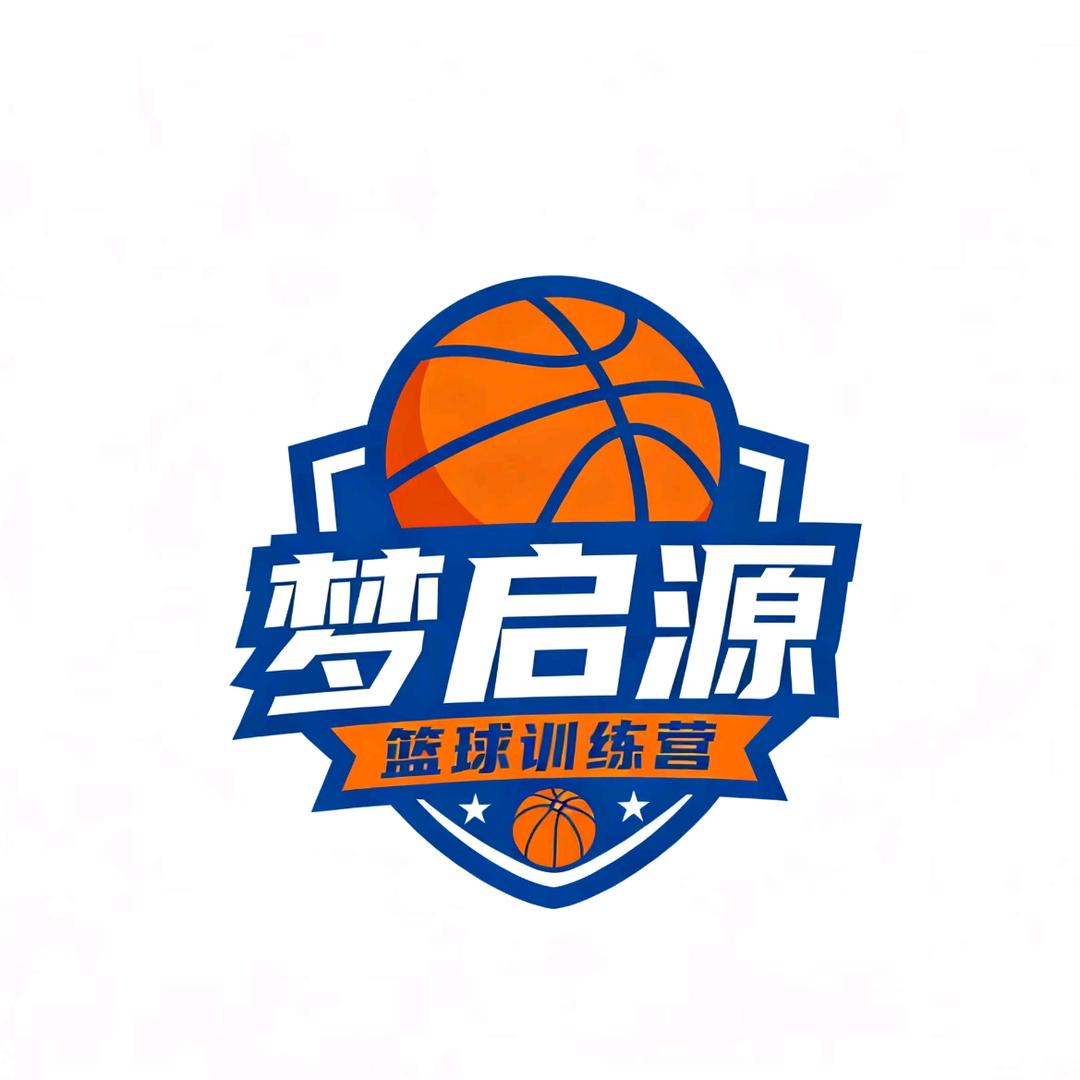 六枝梦启源篮球训练营