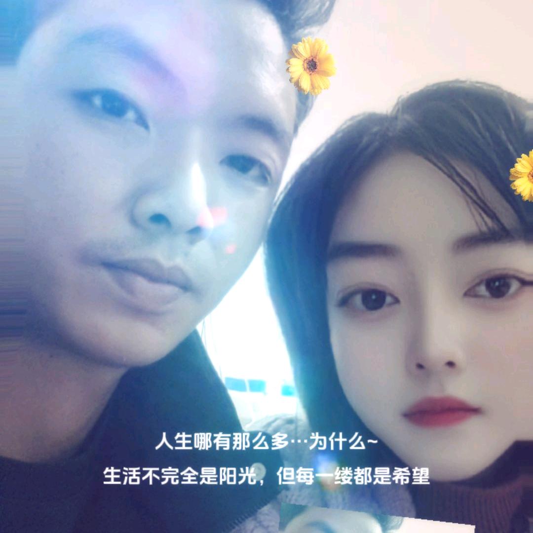 度余生👣👣👣