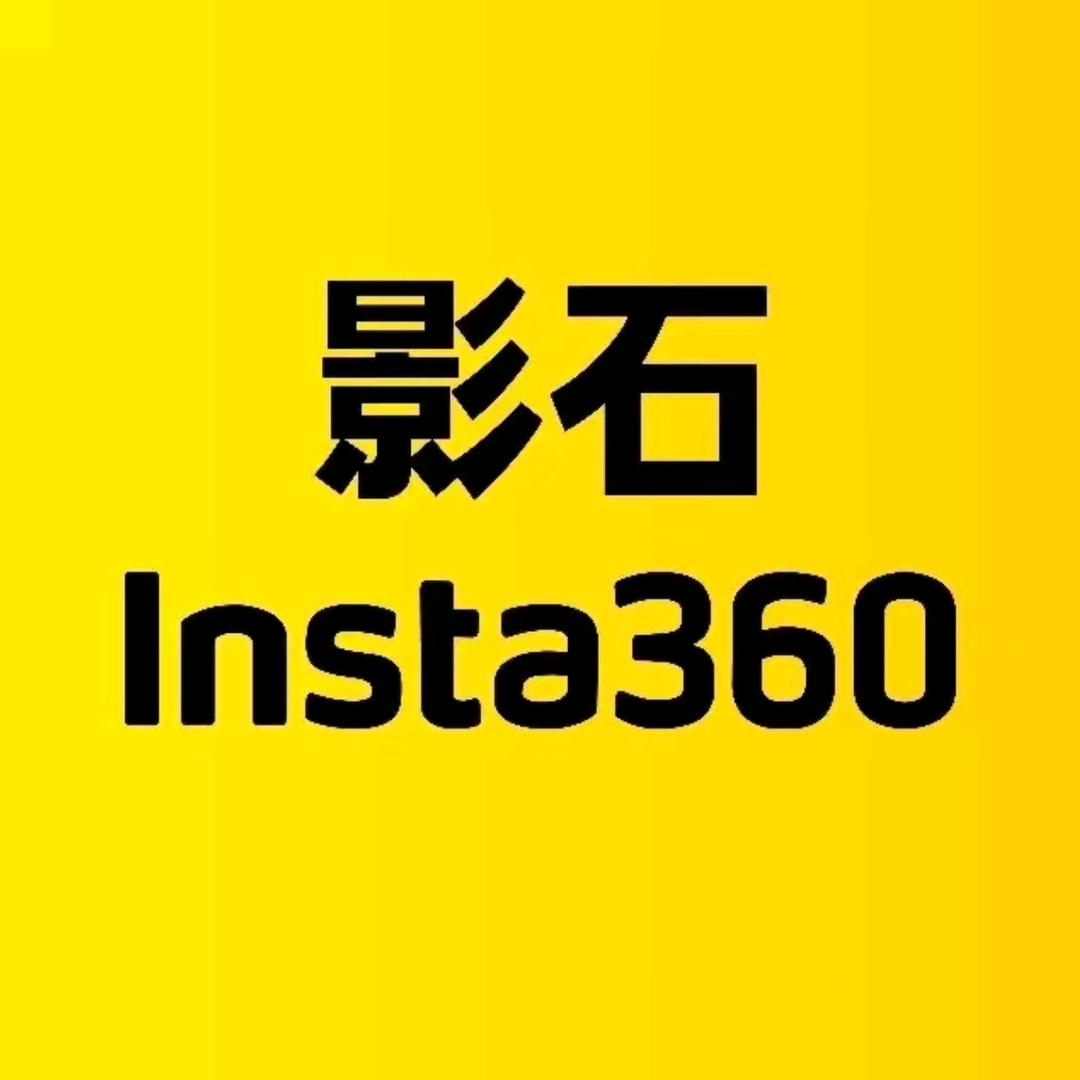 影石 Insta360临沂百脑汇店