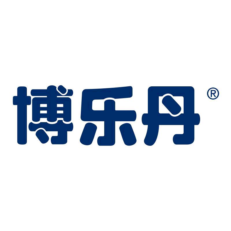 博乐丹旗舰店直播间