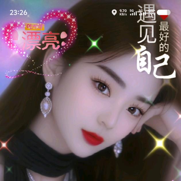 (*•̀ᴗ•́*)و ̑̑