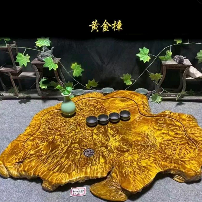 中缅奇木馆小胡