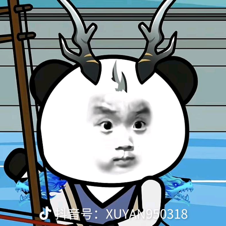 ο▬▬▬▬▬▬▬云▅▅▆▆▇▇◤