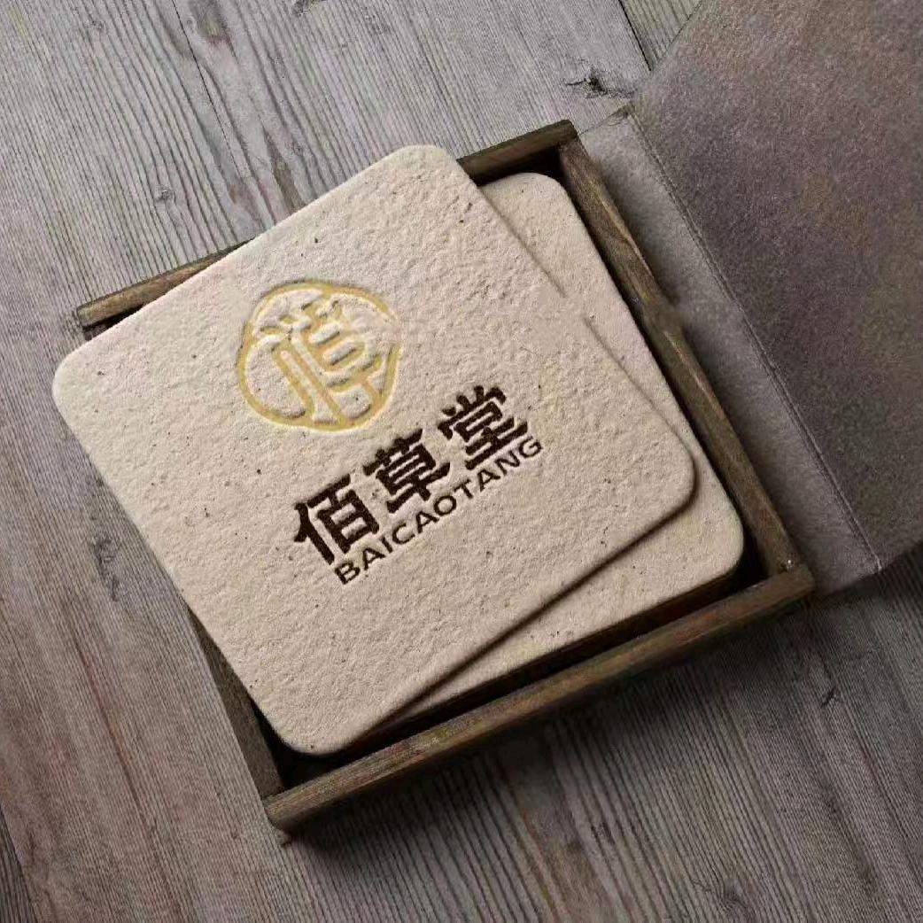 尚派佰草堂三桥店