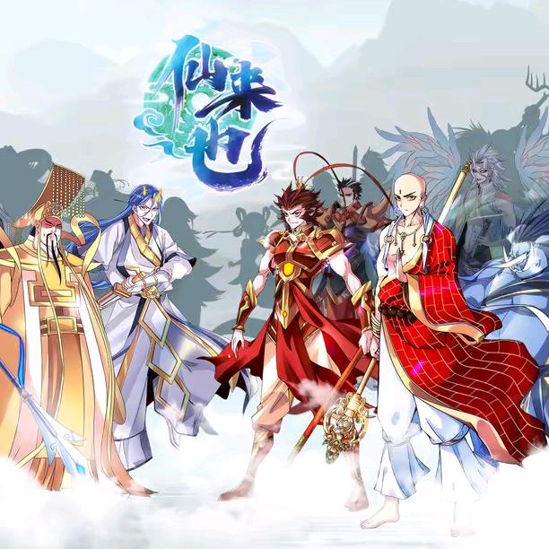 哪吒之魔童闹海