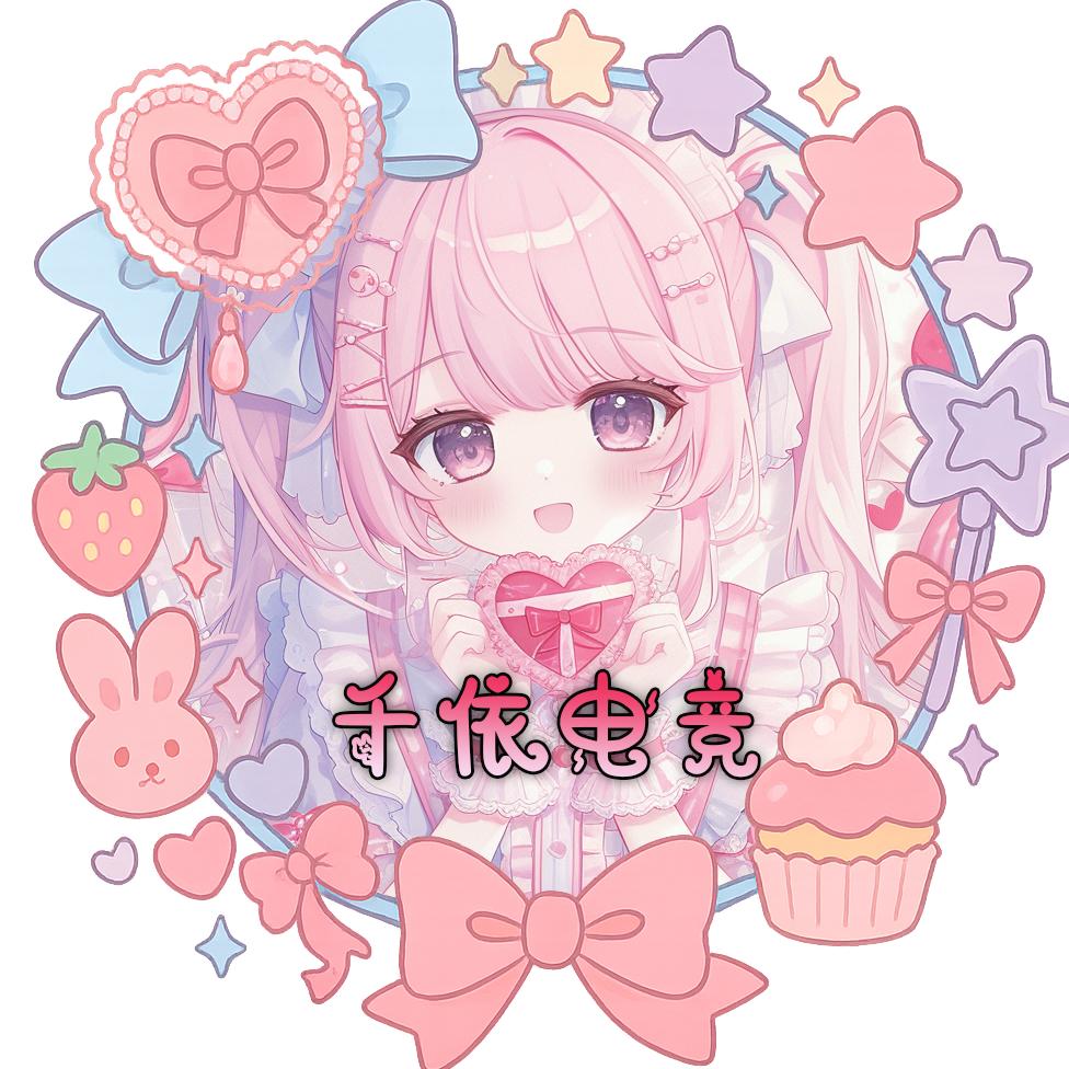 千依电竞-考核