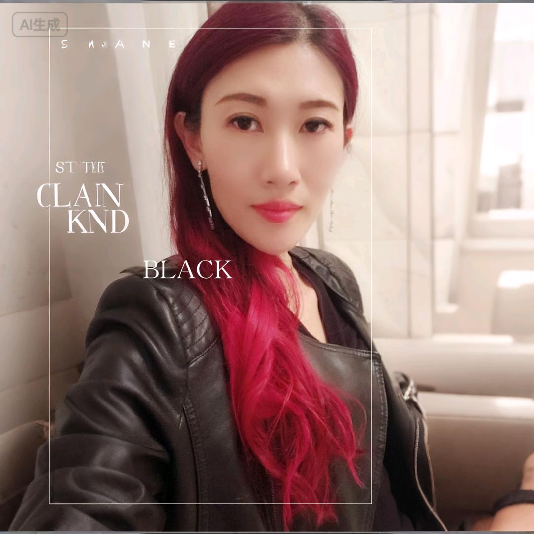 上海韩起（曲琦姐）