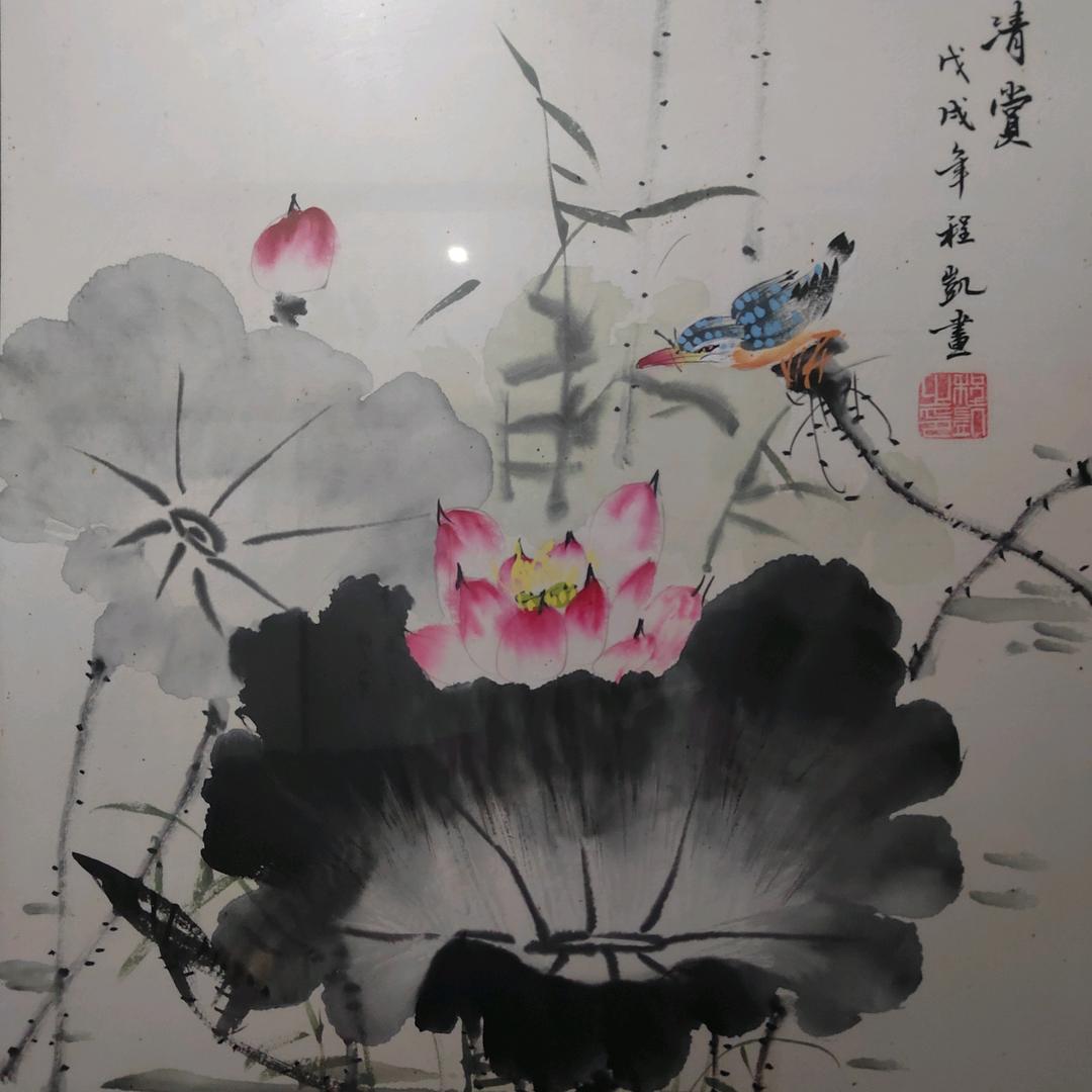尘缘 ⁰̴̷̷ ˙̮