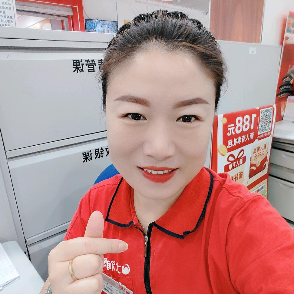 大润发娜姐