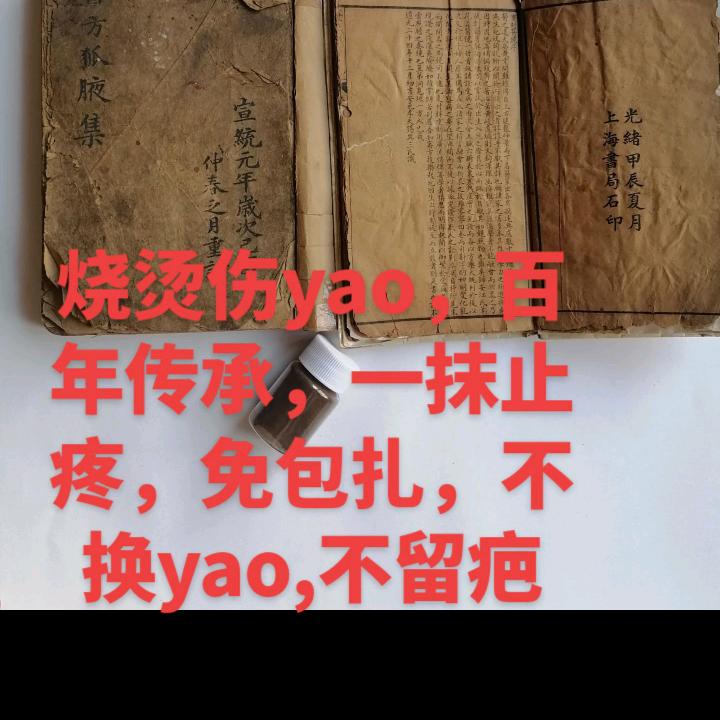 @追梦人