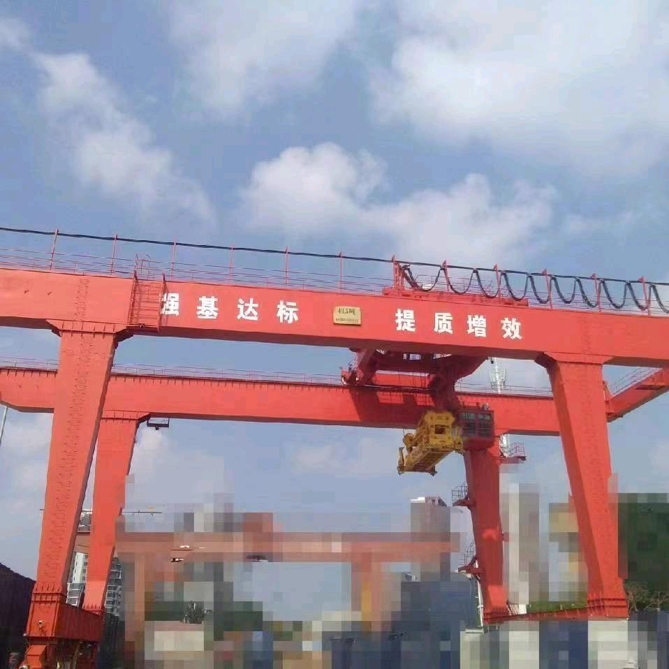 逍遥人