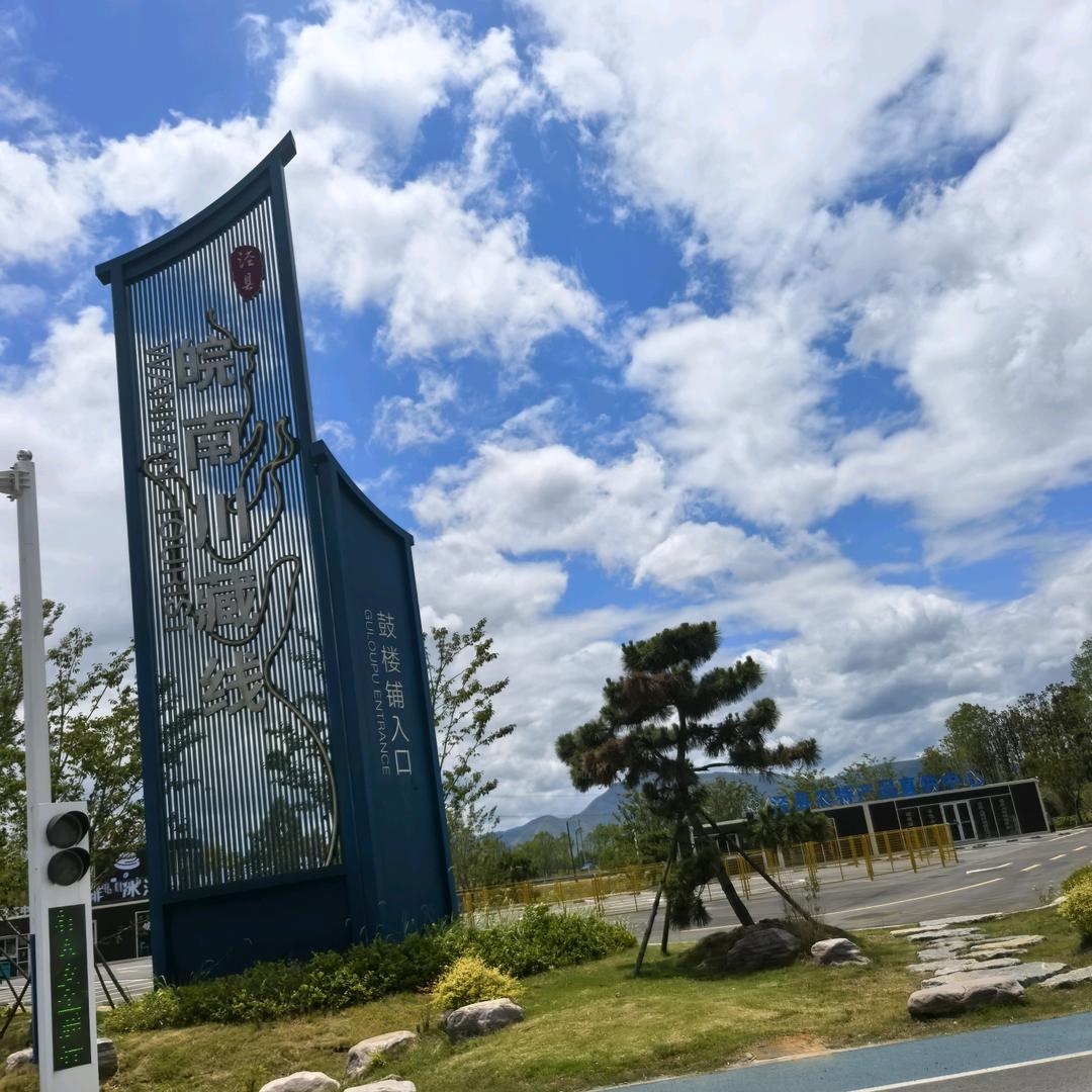 拿镰刀的(诗人)