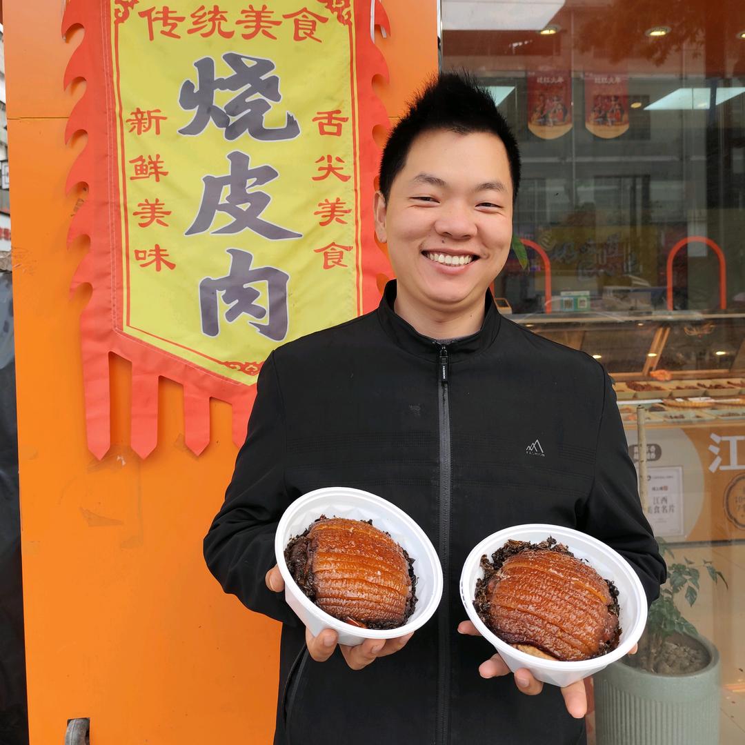 赣州小刘师傅（烧皮肉）