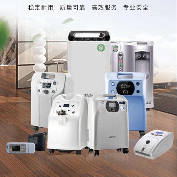 制氧机专业维修 北京市上门维修检测
