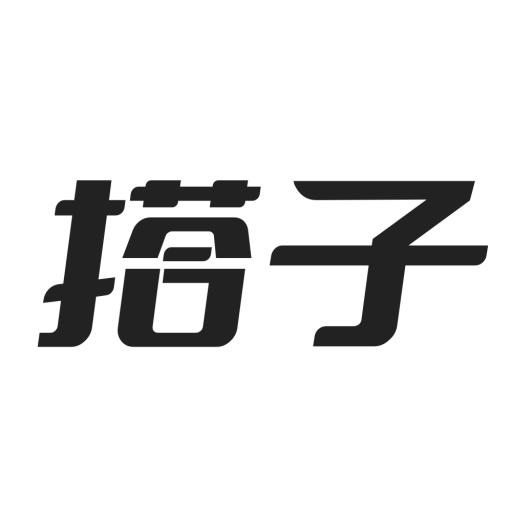 搭子社交sj6659788