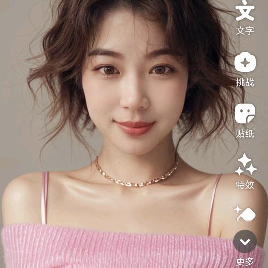 永辉专业家电清洗安装维修