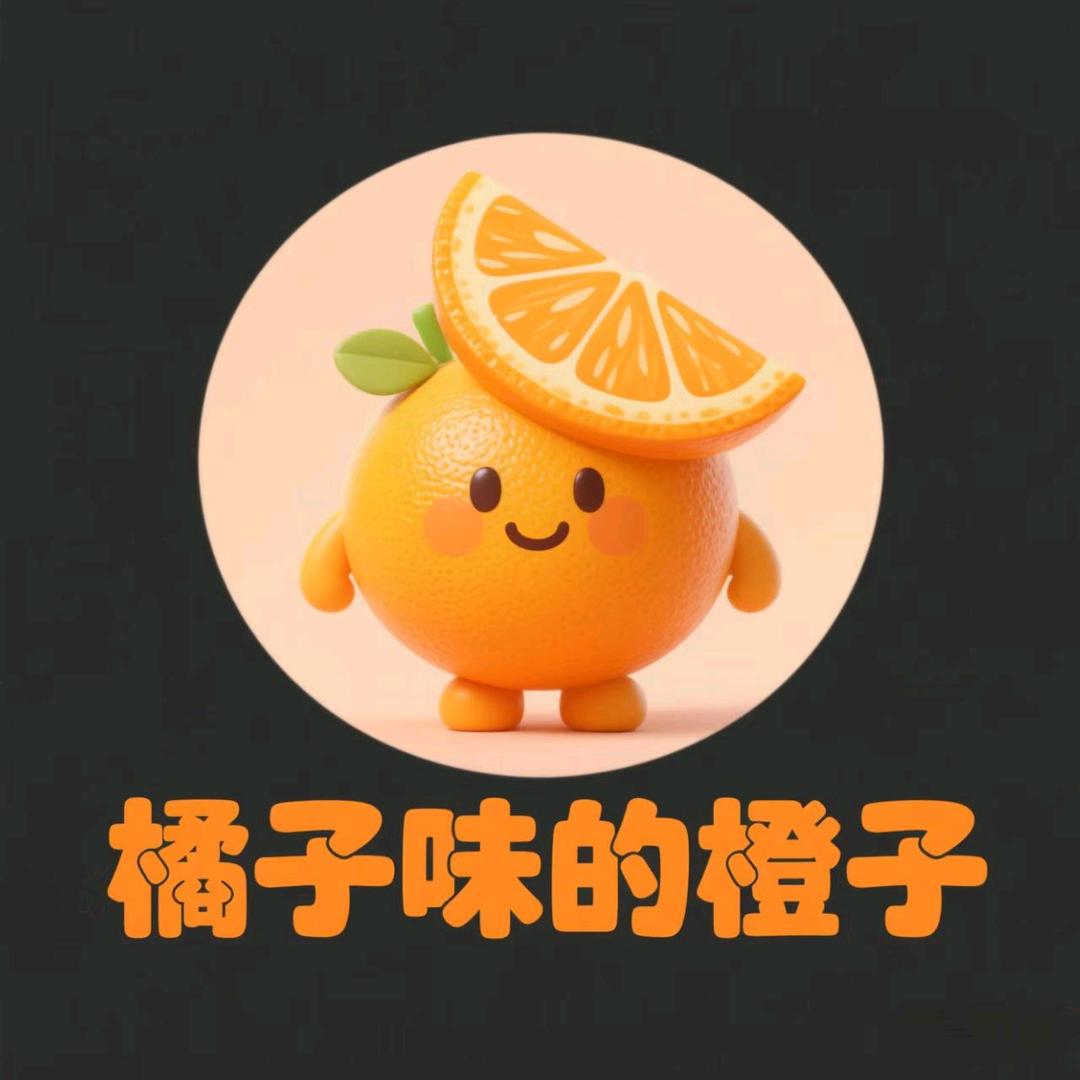 .不是山谷