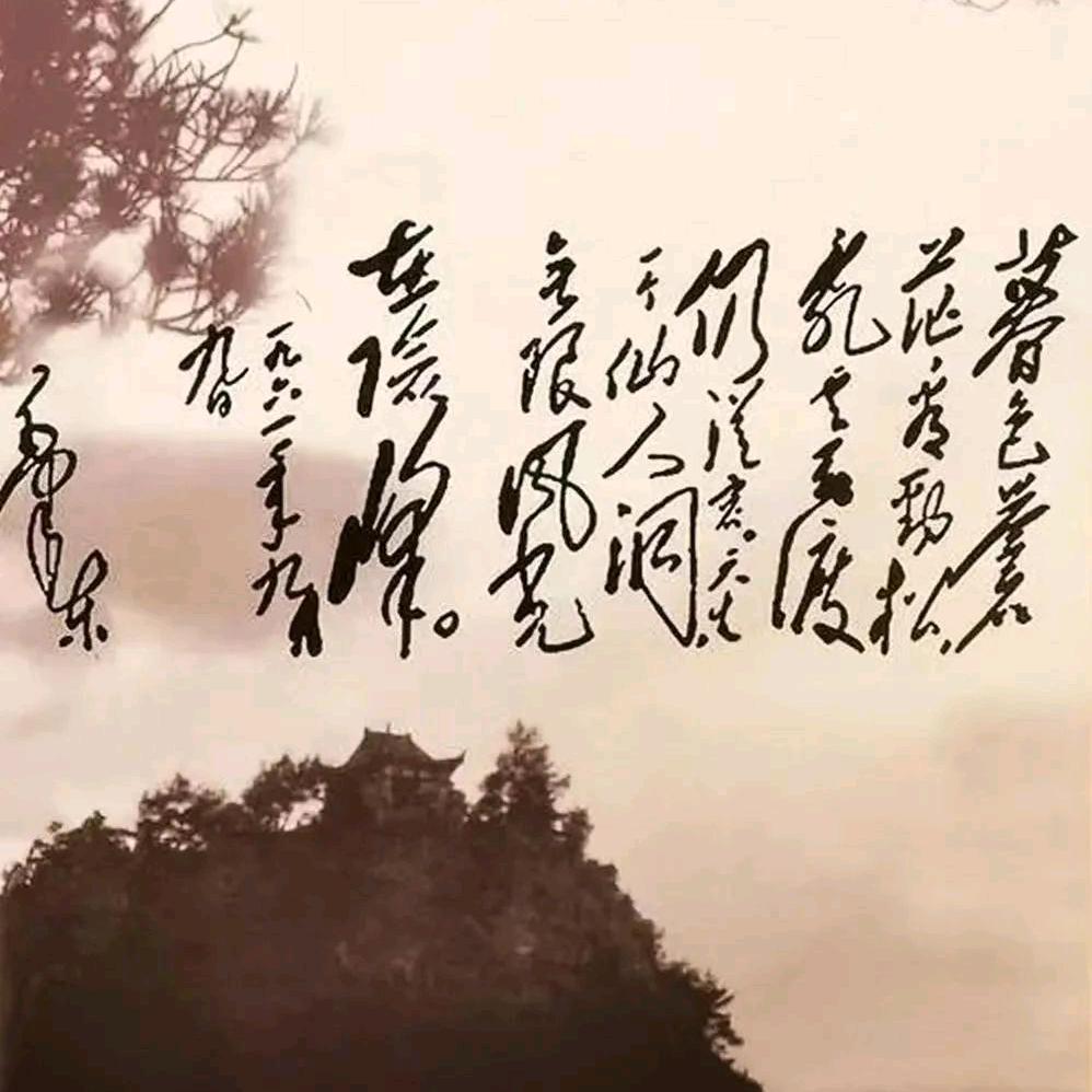 江峰
