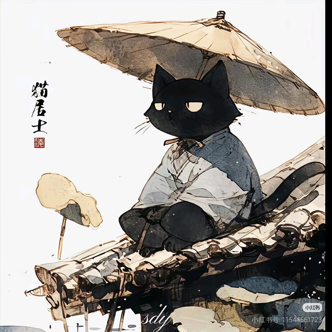 南风知我意