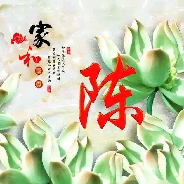 坚持奋斗
