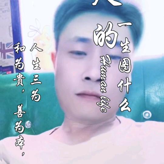 一切都是过去