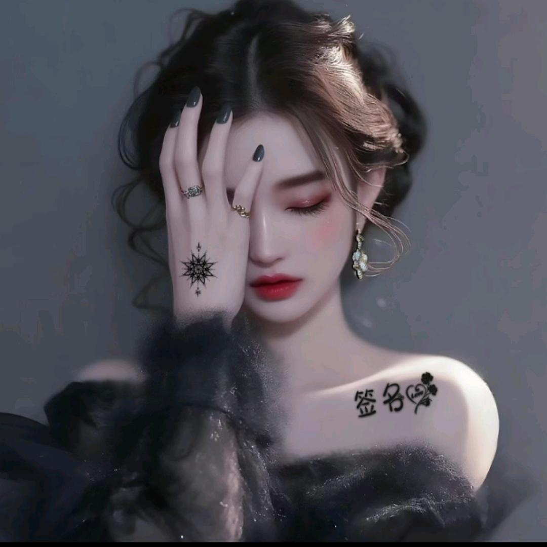 ：🥀ℋღ᭄ 伪祢ᝰ᭄