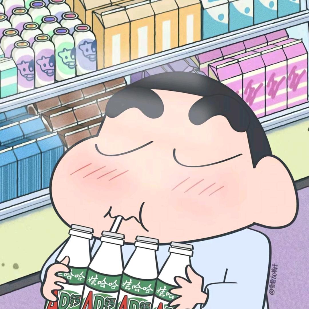 梧桐