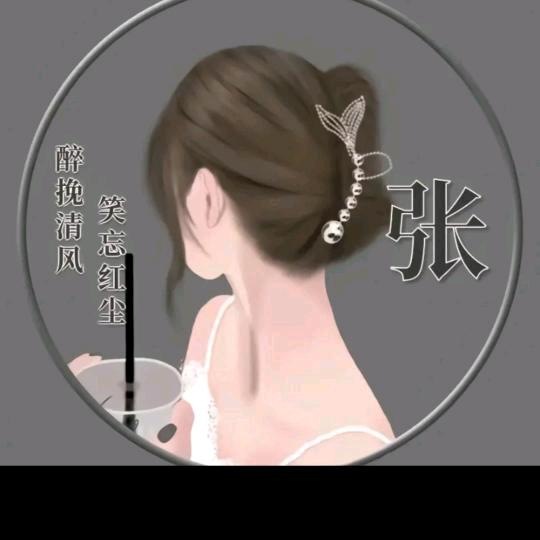幸福围绕