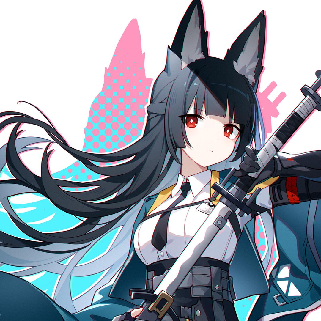 星见雅