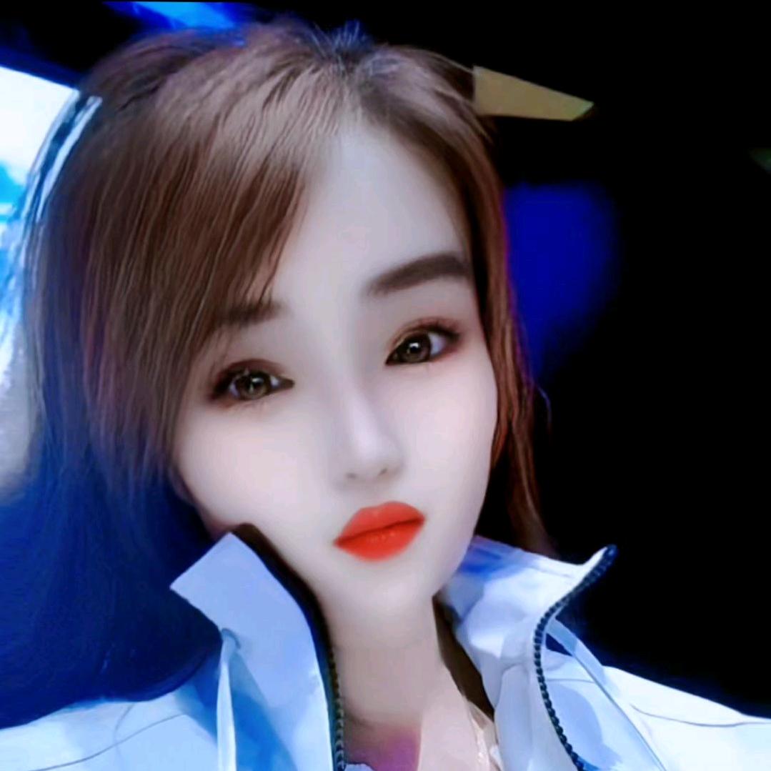 💘最真实的自己💘