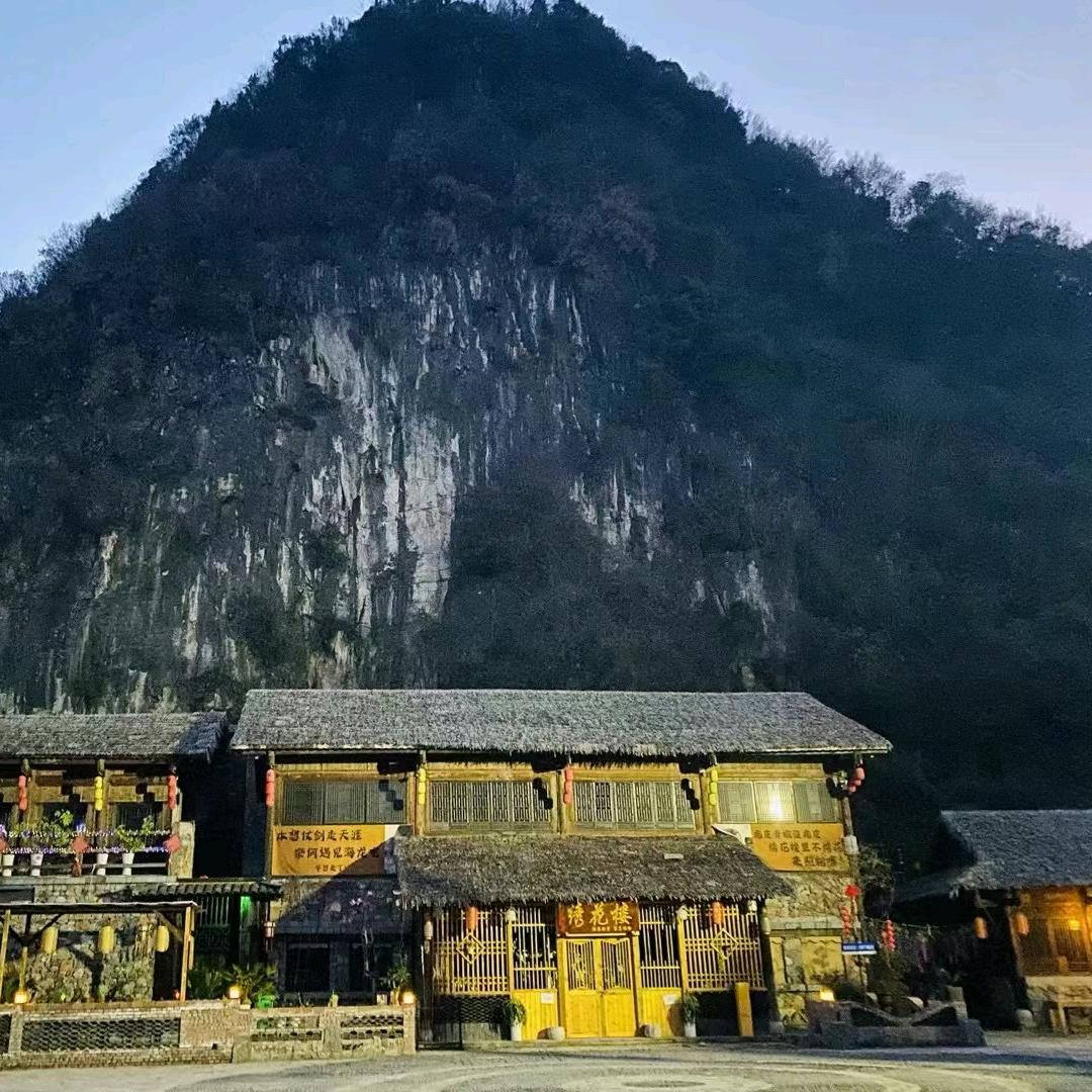你已被移除群聊