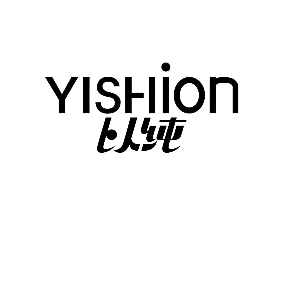 斑竹园两层楼以纯大店