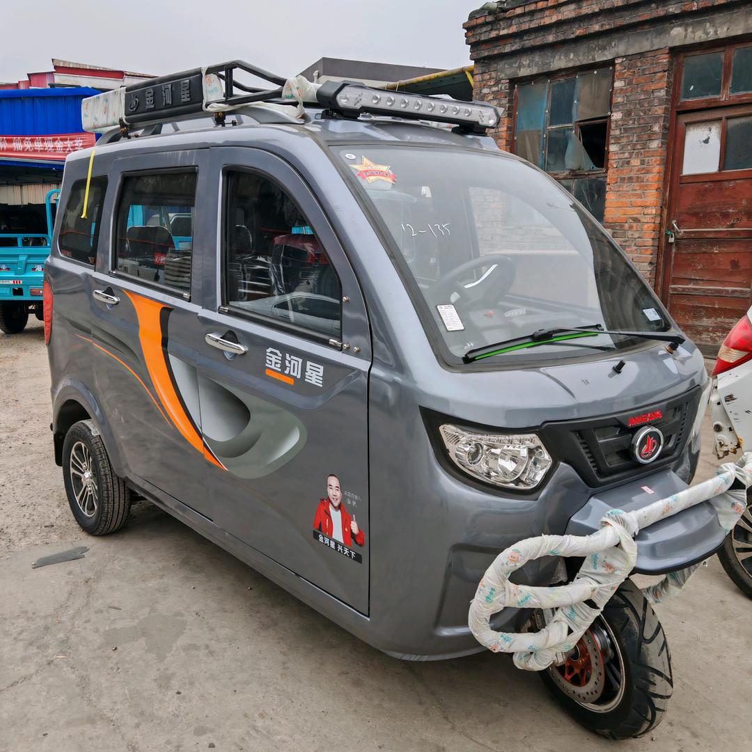 峰峰矿区好车帮摩托车销售门市部