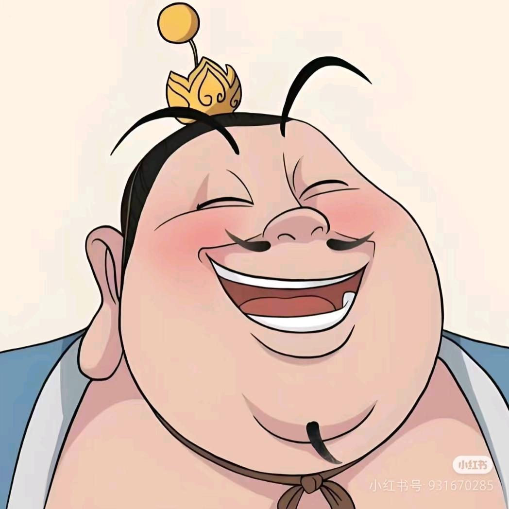 杏林春暖