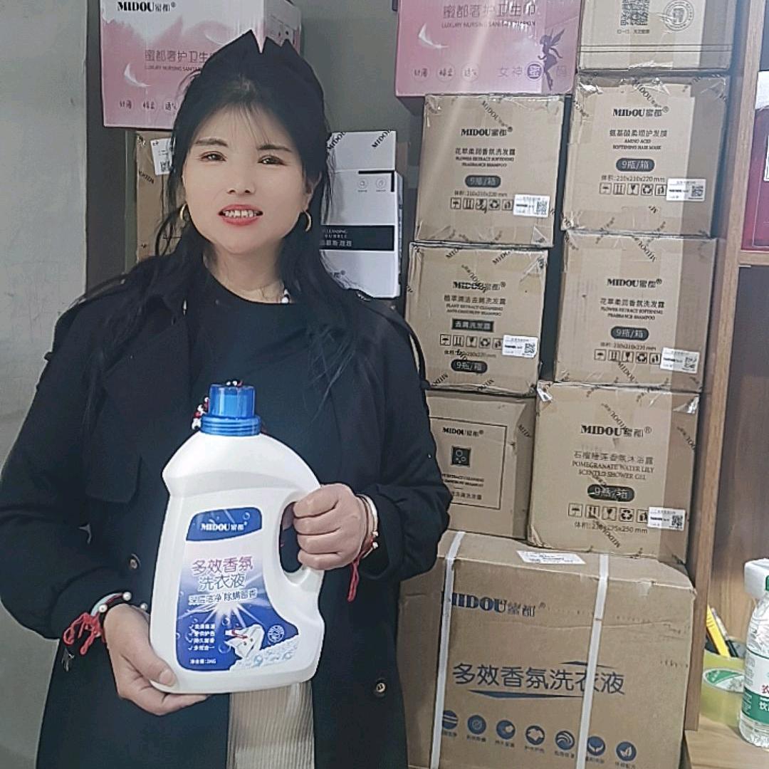 81年河南濮阳人《教直播带货》