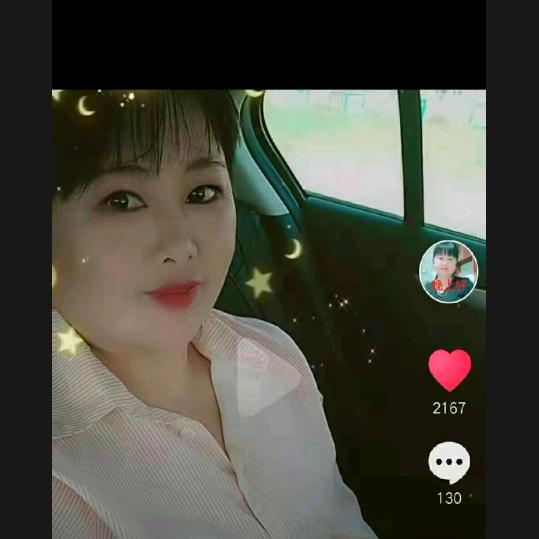 刘红