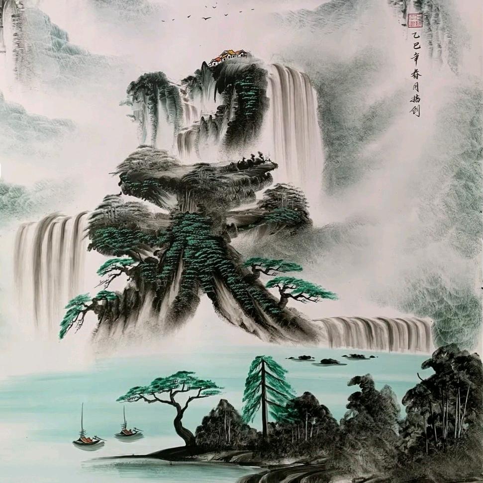 迷而不失