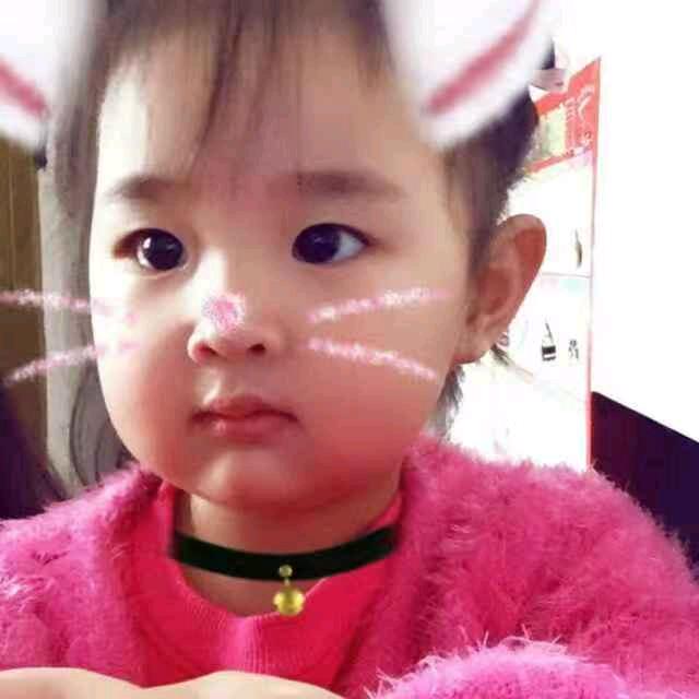 妞妞