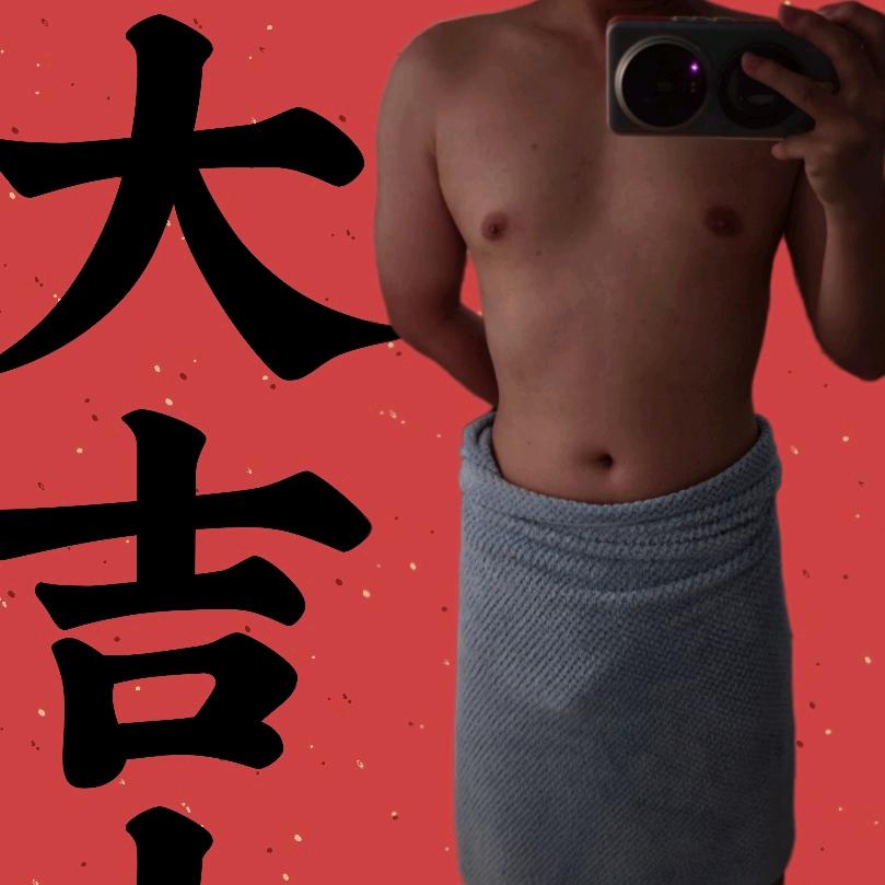 苦难诗社