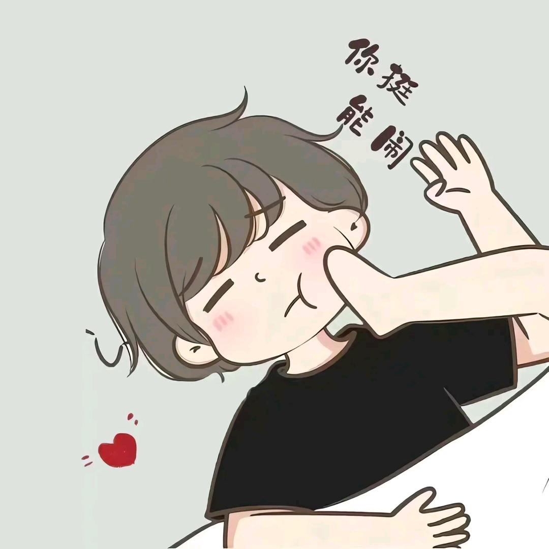 💞ℒᎭℯ⃝偏爱与例外💕